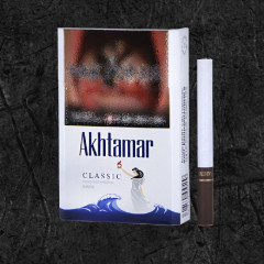 Сигареты Ахтамар Классик (Akhtamar Classic 84мм)